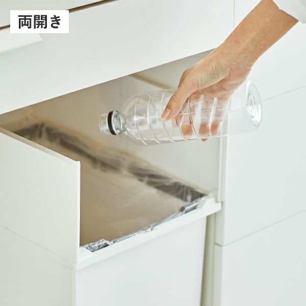 SOLOW ソロウ ペダルオープン | インテリア雑貨・ゴミ箱