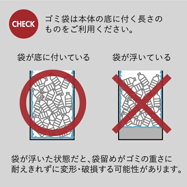 SOLOW ソロウ ペダルオープン | インテリア雑貨・ゴミ箱