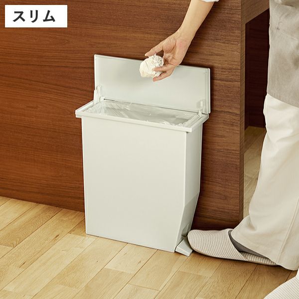 SOLOW ソロウ ペダルオープン | インテリア雑貨・ゴミ箱