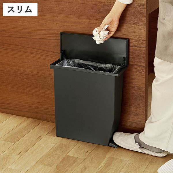 SOLOW ソロウ ペダルオープン | インテリア雑貨・ゴミ箱