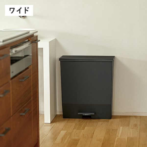 SOLOW ソロウ ペダルオープンシリーズ 2個セット | インテリア雑貨・ゴミ箱