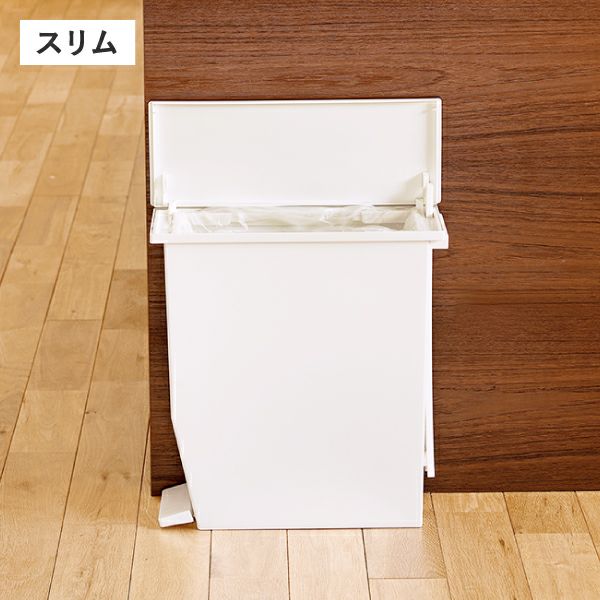 SOLOW ソロウ ペダルオープンシリーズ 2個セット | インテリア雑貨・ゴミ箱