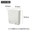 SOLOW ソロウ ペダルオープンシリーズ 2個セット | インテリア雑貨・ゴミ箱