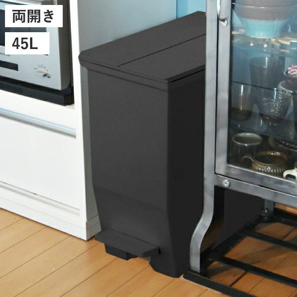 SOLOW ソロウ ペダルオープンシリーズ 2個セット | インテリア雑貨・ゴミ箱
