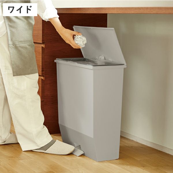 SOLOW ソロウ ペダルオープンシリーズ 2個セット | インテリア雑貨・ゴミ箱