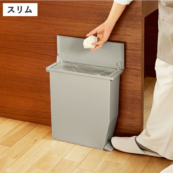 SOLOW ソロウ ペダルオープンシリーズ 2個セット | インテリア雑貨・ゴミ箱