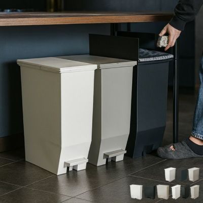 SOLOW ソロウ ペダルオープンシリーズ 3個セット | インテリア雑貨・ゴミ箱