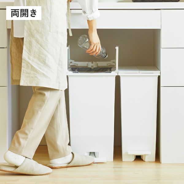 SOLOW ソロウ ペダルオープンシリーズ 3個セット | インテリア雑貨・ゴミ箱