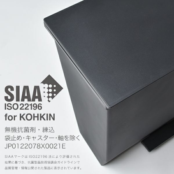 SOLOW ソロウ ペダルオープンシリーズ 3個セット | インテリア雑貨・ゴミ箱