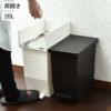 SOLOW ソロウ ペダルオープンシリーズ 3個セット | インテリア雑貨・ゴミ箱