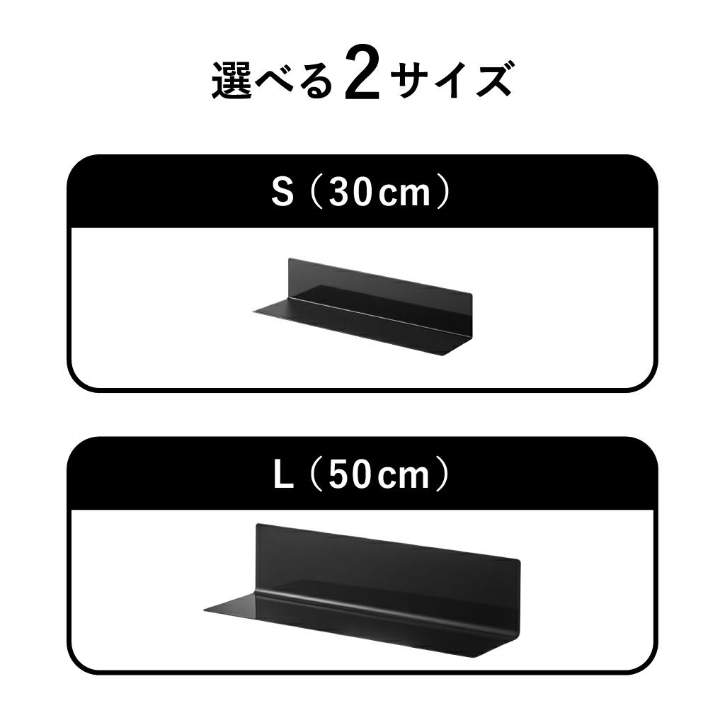山崎実業 マグネットキッチン棚 タワー tower | キッチン雑貨・タワーシリーズ