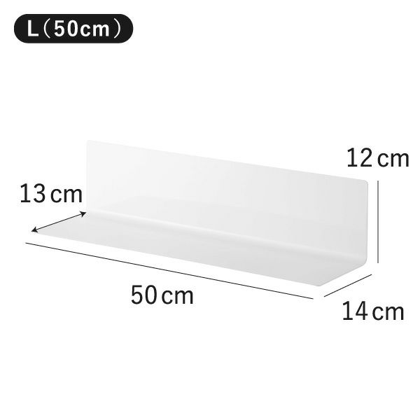 山崎実業 マグネットキッチン棚 タワー tower | キッチン雑貨・タワーシリーズ