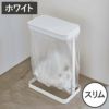 山崎実業 ゴミ袋ホルダー ルーチェ スリム 単品 | インテリア雑貨・ゴミ箱