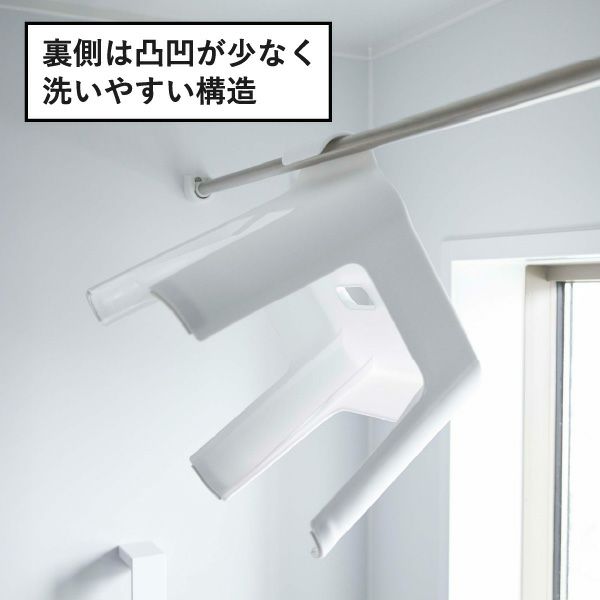山崎実業 引っ掛け＆マグネット風呂イスシリーズ タワー tower | バスグッズ・タワーシリーズ