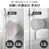 山崎実業 引っ掛け＆マグネット風呂イスシリーズ タワー tower | バスグッズ・タワーシリーズ