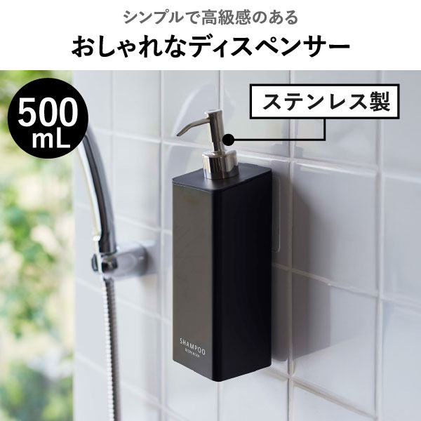 山崎実業 フィルムフックツーウェイディスペンサー 単品 タワー tower | バスグッズ・タワーシリーズ