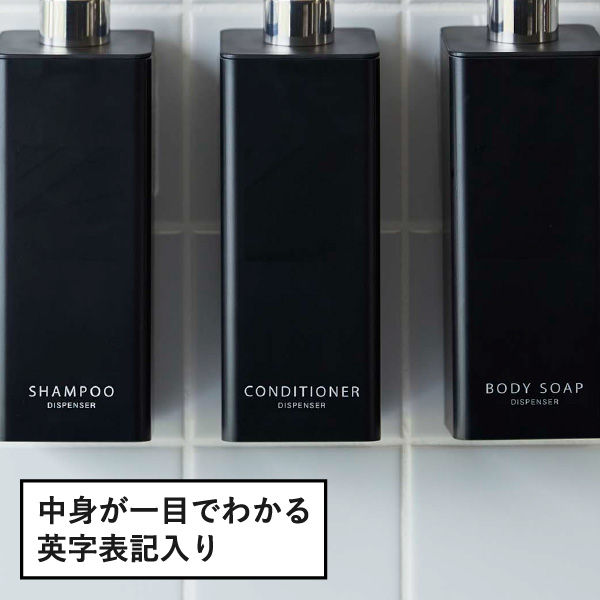 山崎実業 フィルムフックツーウェイディスペンサー タワー 3個セット tower | バスグッズ・タワーシリーズ