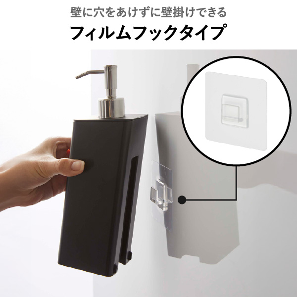 山崎実業 フィルムフックツーウェイディスペンサー タワー 3個セット tower | バスグッズ・タワーシリーズ