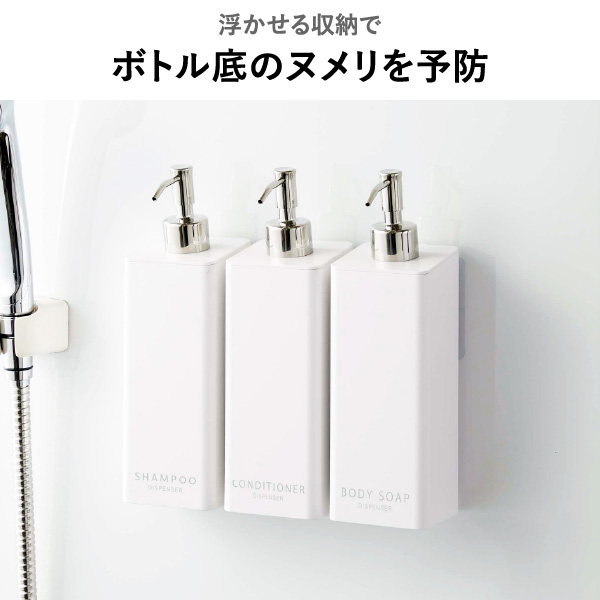 山崎実業 フィルムフックツーウェイディスペンサー タワー 3個セット tower | バスグッズ・タワーシリーズ