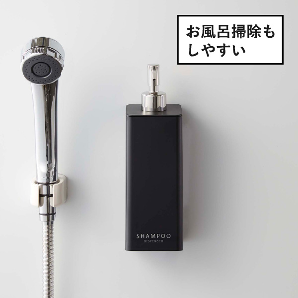山崎実業 フィルムフックツーウェイディスペンサー タワー 3個セット tower | バスグッズ・タワーシリーズ