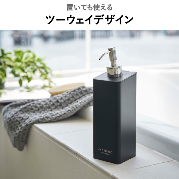 山崎実業 フィルムフックツーウェイディスペンサー タワー 3個セット tower | バスグッズ・タワーシリーズ