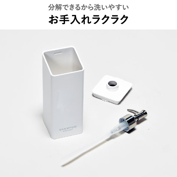 山崎実業 フィルムフックツーウェイディスペンサー タワー 3個セット tower | バスグッズ・タワーシリーズ