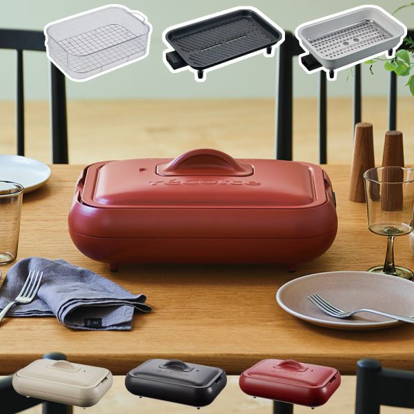 選べるギフトカード レコルト(おしゃれキッチン家電) 選べるギフトカード レコルト(おしゃれキッチン家電) 選べるギフト