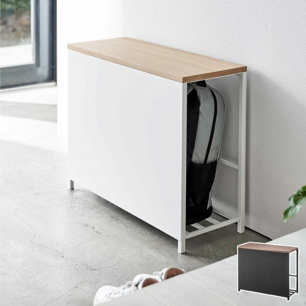 山崎実業 収納付き玄関ベンチ タワー tower | インテリア雑貨・タワー