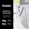 山崎実業 フィルムフック サニタリーラック タワー tower | バスグッズ・タワーシリーズ