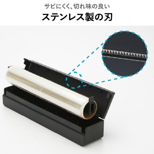 山崎実業 マグネットラップケース タワー L tower | キッチン雑貨・タワーシリーズ