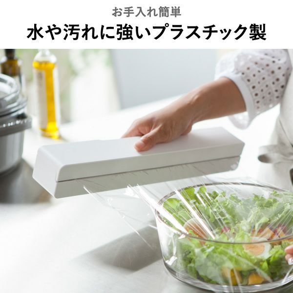 山崎実業 マグネットラップケース タワー L tower | キッチン雑貨・タワーシリーズ