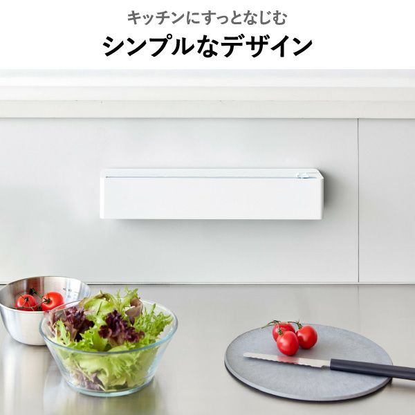 山崎実業 マグネットラップケース タワー L tower | キッチン雑貨・タワーシリーズ