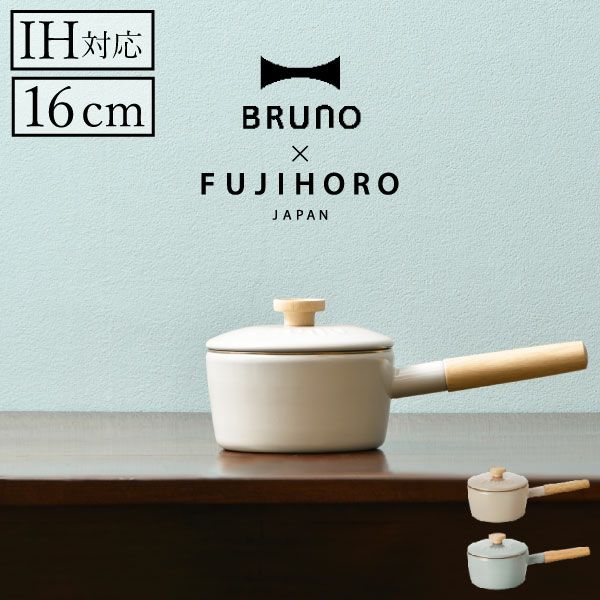 HALムスイ KING 無水鍋(R) 24 | キッチン雑貨・両手鍋 | モノギャラリー