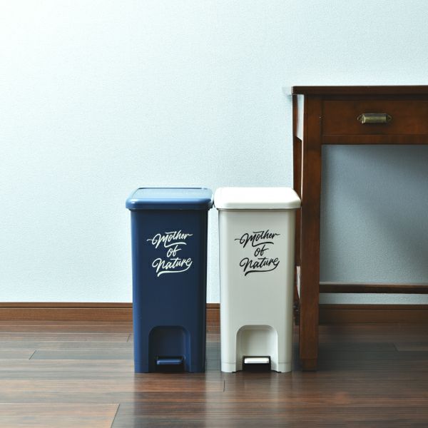 ペダルペール 26L 2個セット | インテリア雑貨・ゴミ箱