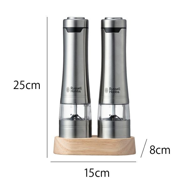 Russell Hobbs ラッセルホブス 電動ミル ソルト＆ペッパー ウッドスタンドセット | キッチン家電・電動ミル