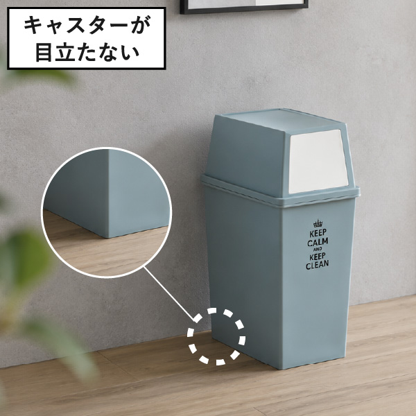 積み重ねゴミ箱 30L | インテリア雑貨・ゴミ箱
