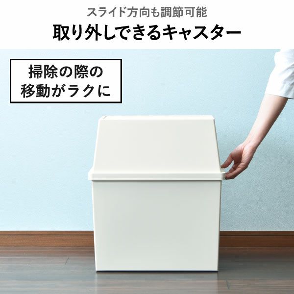 平和工業 積み重ねゴミ箱 45L | インテリア雑貨・ゴミ箱