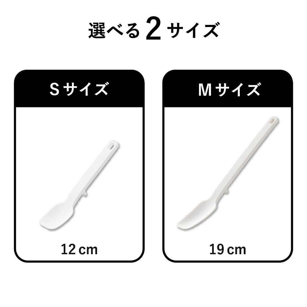 山崎実業 シリコーンスプーン タワー tower | キッチン雑貨・タワーシリーズ