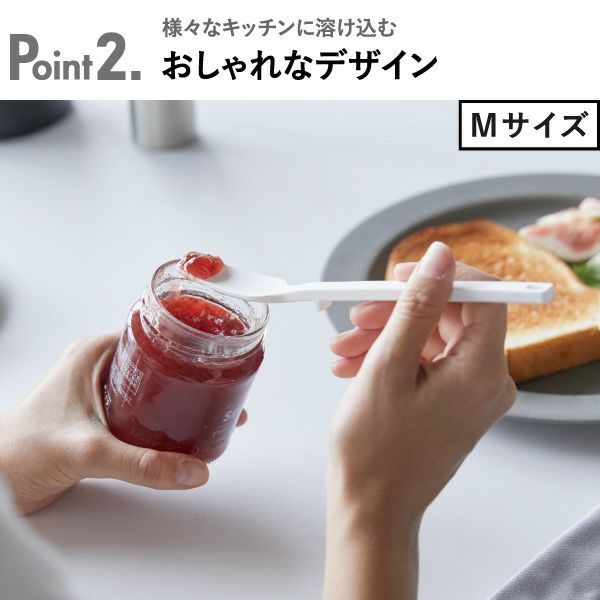 山崎実業 シリコーンスプーン タワー tower | キッチン雑貨・タワーシリーズ