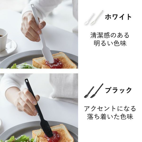 山崎実業 シリコーンスプーン タワー tower | キッチン雑貨・タワーシリーズ