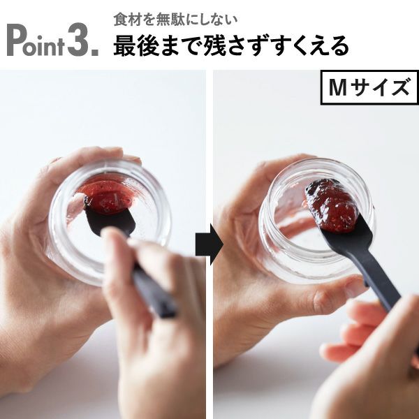 山崎実業 シリコーンスプーン タワー tower | キッチン雑貨・タワーシリーズ