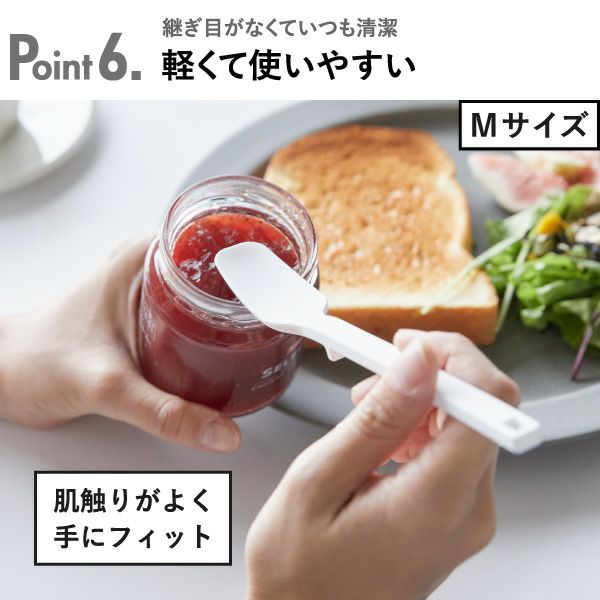 山崎実業 シリコーンスプーン タワー tower | キッチン雑貨・タワーシリーズ