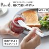 山崎実業 シリコーンスプーン タワー tower | キッチン雑貨・タワーシリーズ