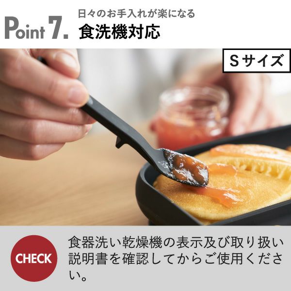 山崎実業 シリコーンスプーン タワー tower | キッチン雑貨・タワーシリーズ