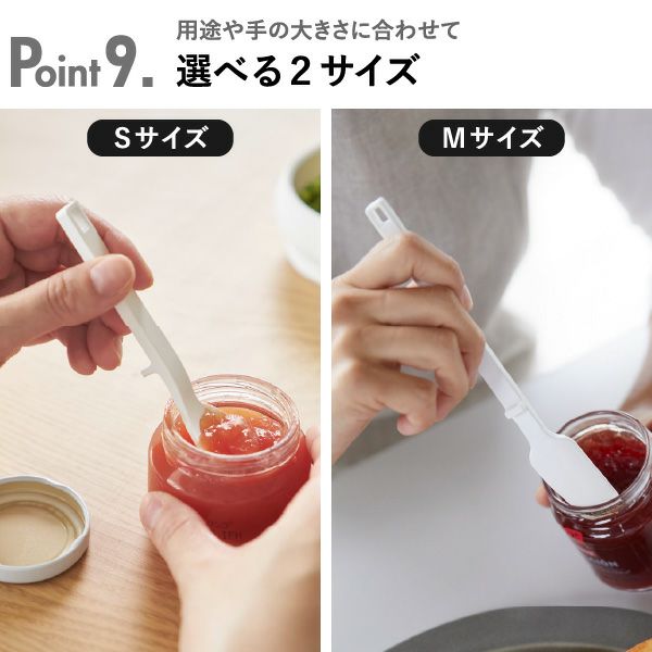 山崎実業 シリコーンスプーン タワー tower | キッチン雑貨・タワーシリーズ