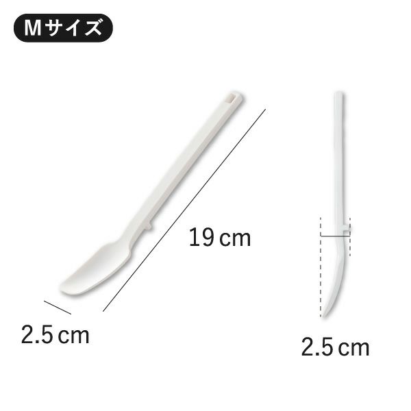 山崎実業 シリコーンスプーン タワー tower | キッチン雑貨・タワーシリーズ