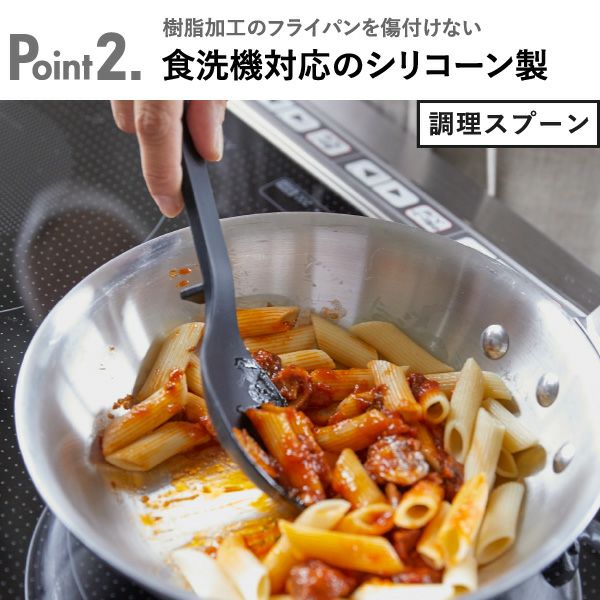 山崎実業 シリコーンフライ返し タワー tower | キッチン雑貨・タワーシリーズ