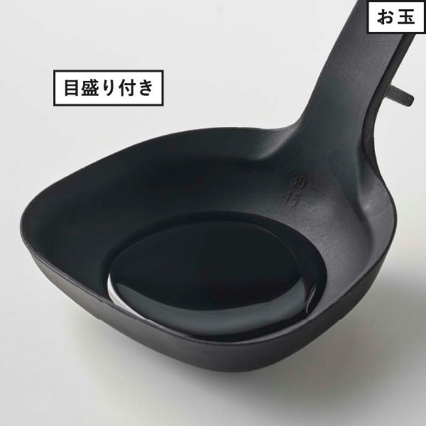 山崎実業 シリコーンフライ返し タワー tower | キッチン雑貨・タワーシリーズ