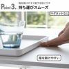 山崎実業 トレー タワー tower | キッチン雑貨・タワーシリーズ