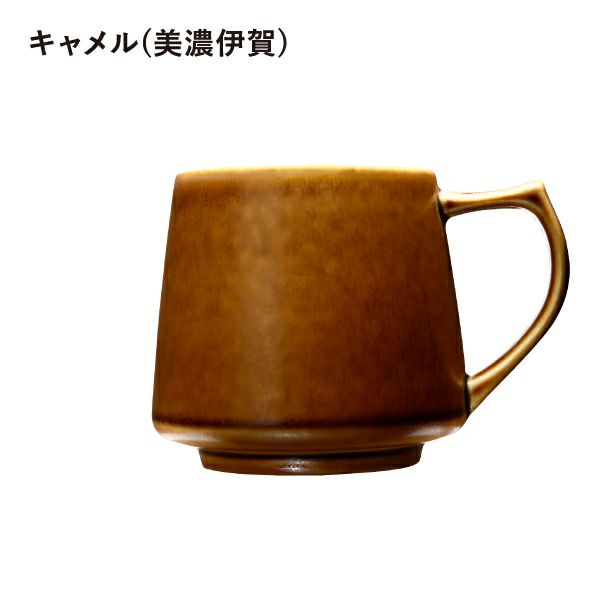 Cores コレス キキマグ C811 | キッチン雑貨・マグカップ